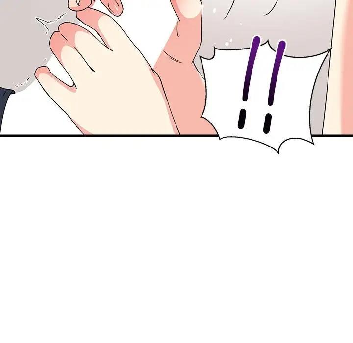 第4话-难缠姐妹偏要和我同居-1535（第17张）