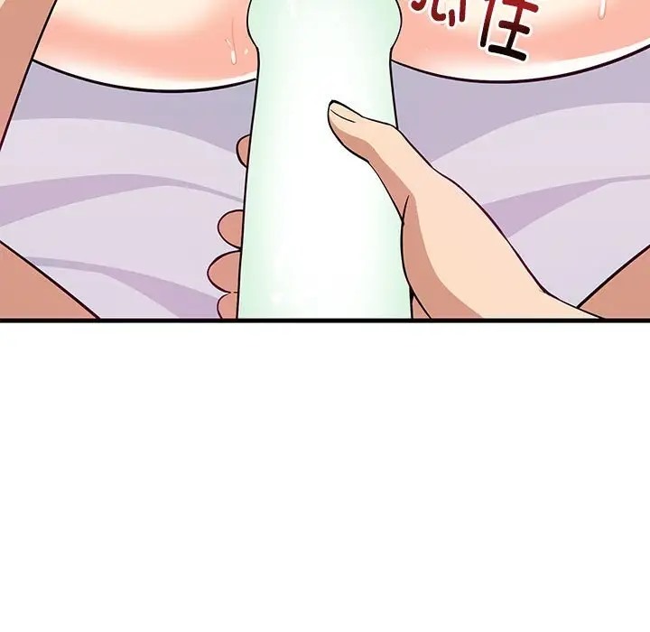 第6话-难缠姐妹偏要和我同居-1535（第9张）