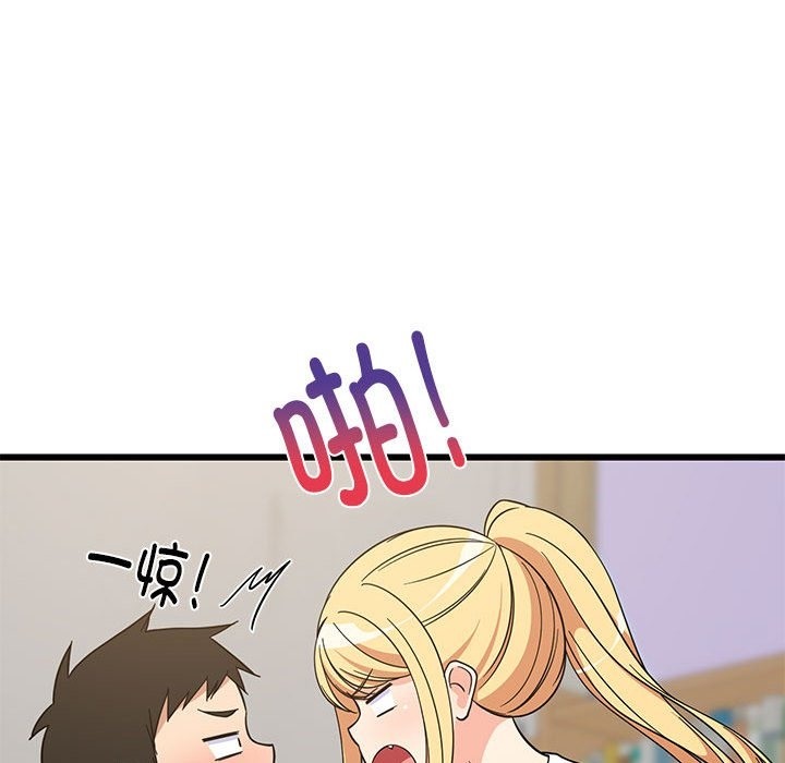 第10话-难缠姐妹偏要和我同居-1535（第22张）