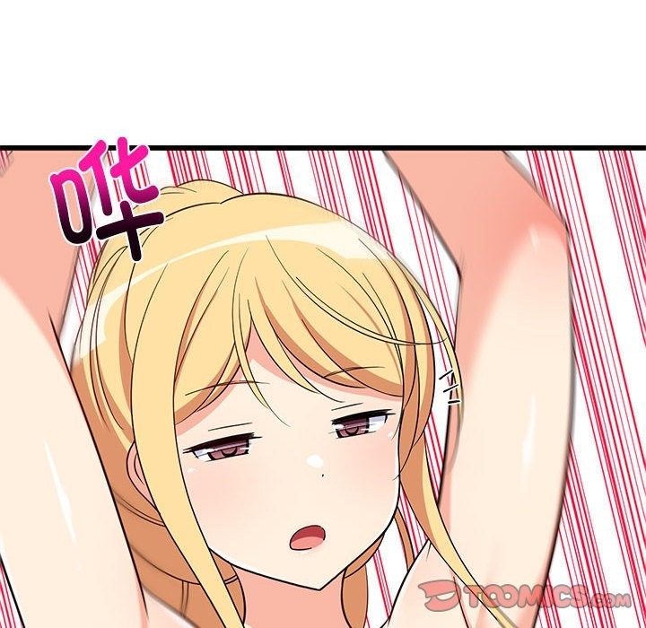 第11话-难缠姐妹偏要和我同居-1535（第12张）