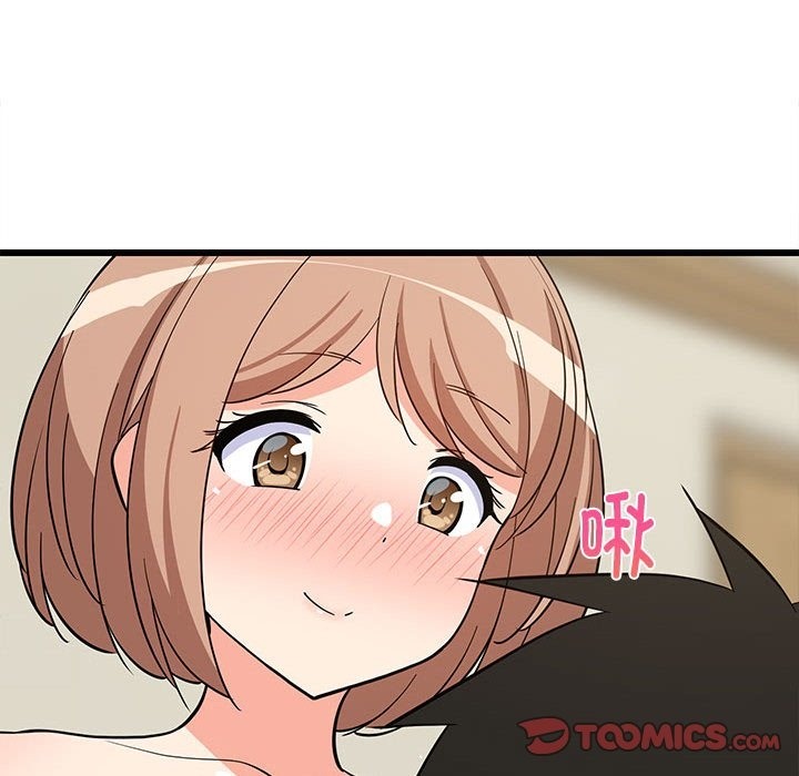 第12话-难缠姐妹偏要和我同居-1535（第20张）