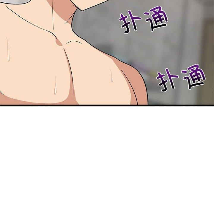 第14话-难缠姐妹偏要和我同居-1535（第8张）