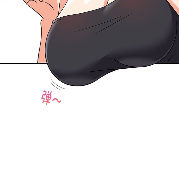 第15话-难缠姐妹偏要和我同居-1535（第10张）
