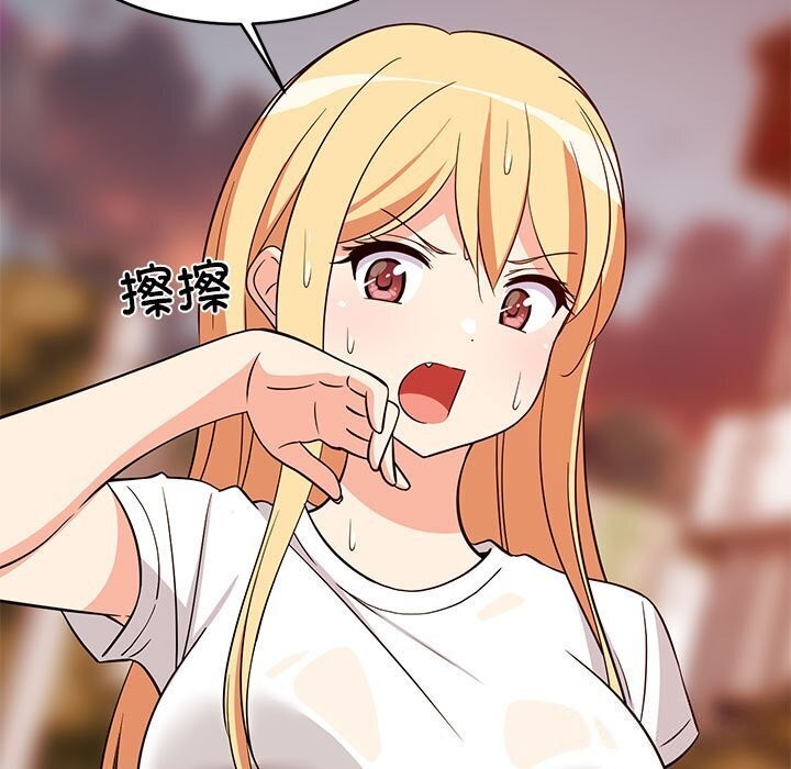 第16话-难缠姐妹偏要和我同居-1535（第5张）