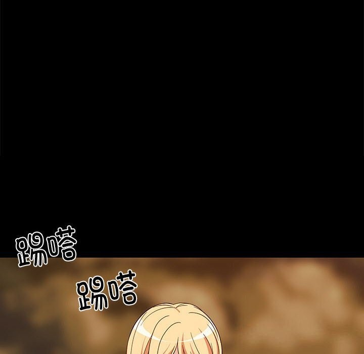 第16话-难缠姐妹偏要和我同居-1535（第12张）