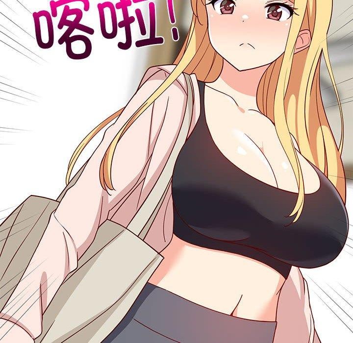 第21话-难缠姐妹偏要和我同居-1535（第14张）