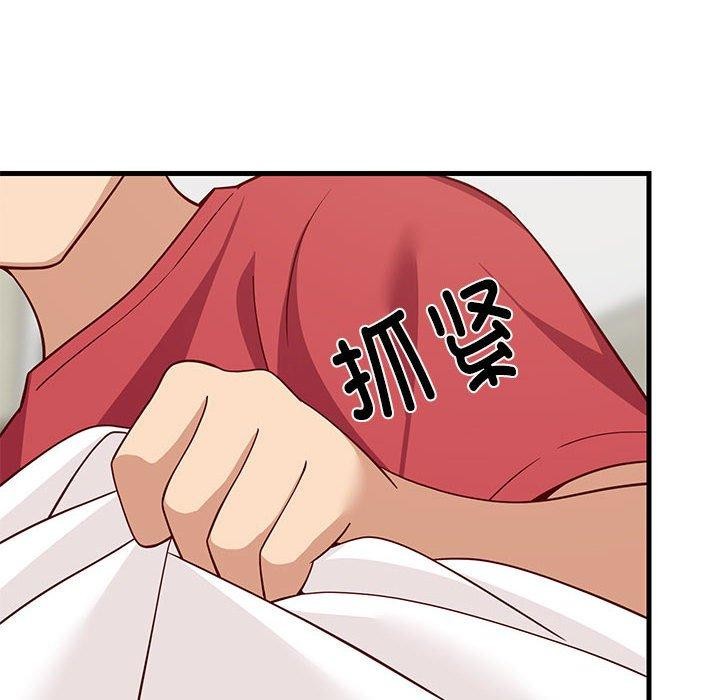 第22话-难缠姐妹偏要和我同居-1535（第14张）