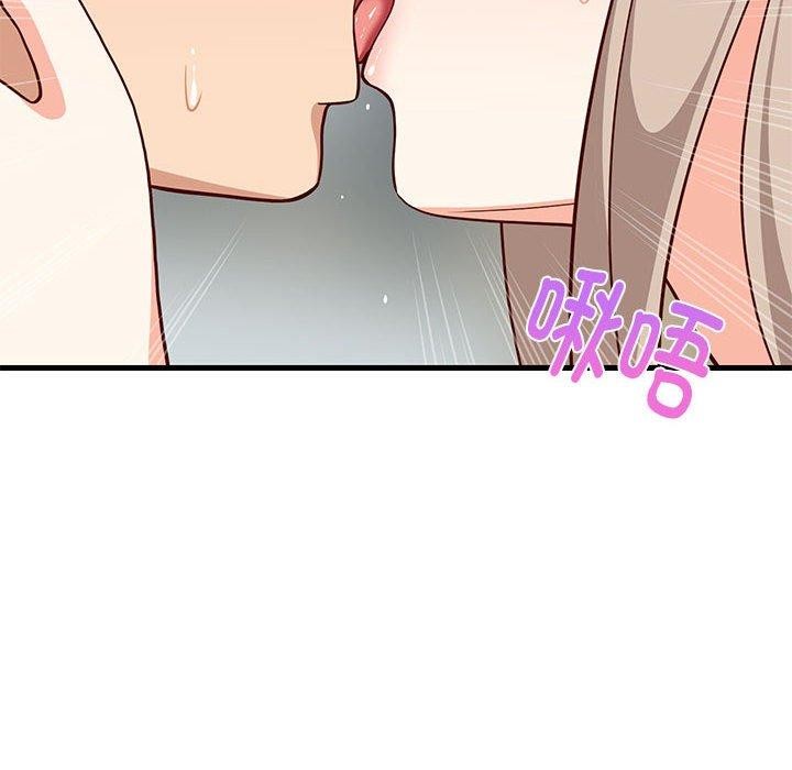 第25话-难缠姐妹偏要和我同居-1535（第6张）