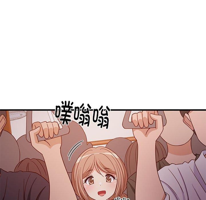 第27话-难缠姐妹偏要和我同居-1535（第11张）