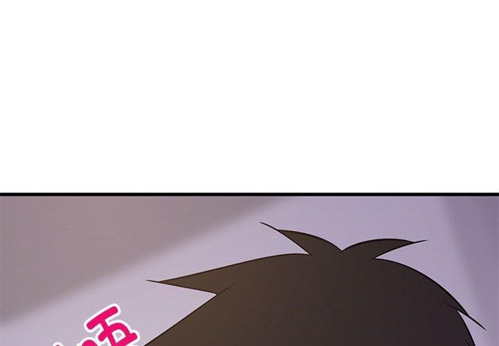 第28话-难缠姐妹偏要和我同居-1535（第2张）