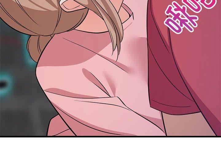 第28话-难缠姐妹偏要和我同居-1535（第4张）