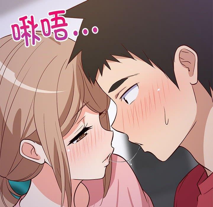 第28话-难缠姐妹偏要和我同居-1535（第6张）