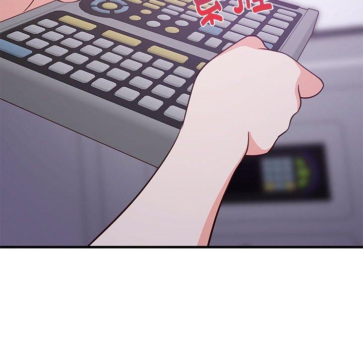第28话-难缠姐妹偏要和我同居-1535（第14张）