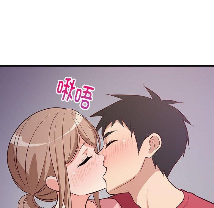 第28话-难缠姐妹偏要和我同居-1535（第19张）
