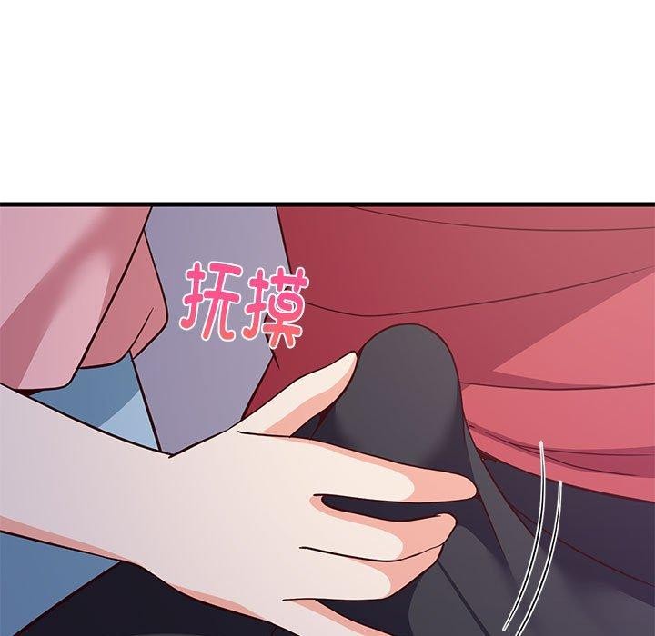 第28话-难缠姐妹偏要和我同居-1535（第24张）