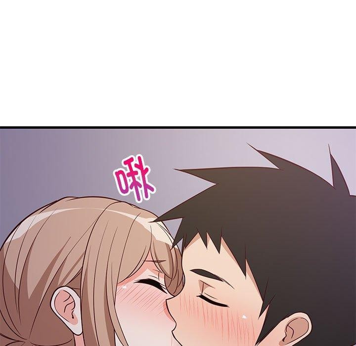 第28话-难缠姐妹偏要和我同居-1535（第26张）