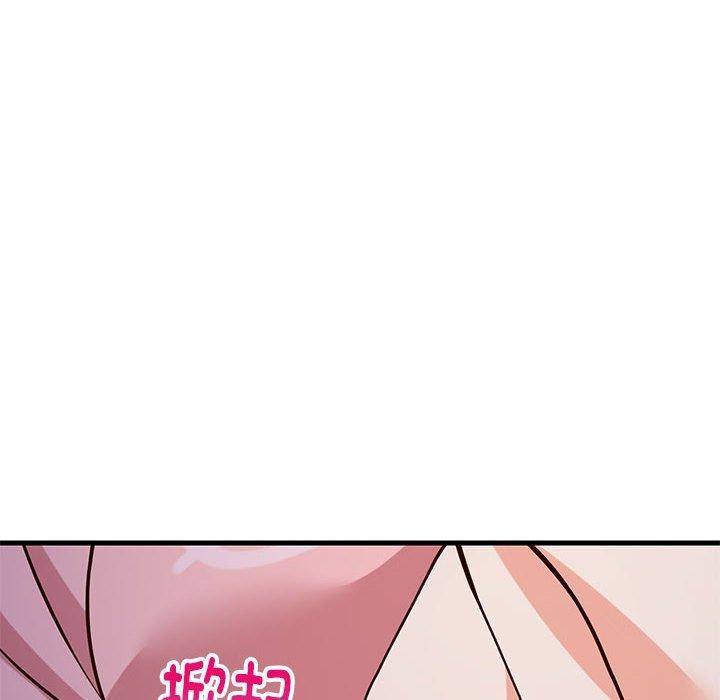 第28话-难缠姐妹偏要和我同居-1535（第33张）