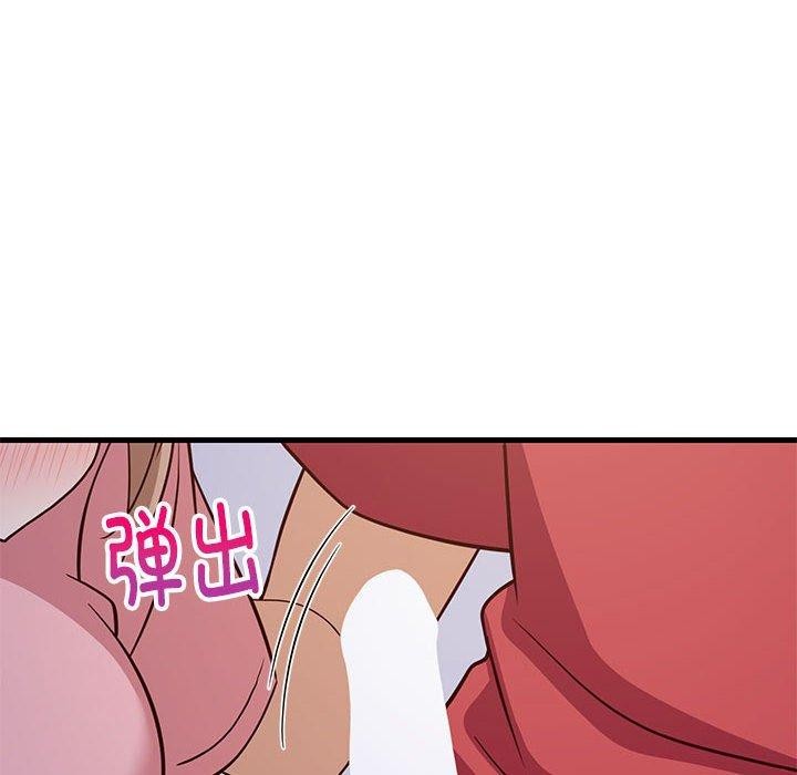 第28话-难缠姐妹偏要和我同居-1535（第43张）