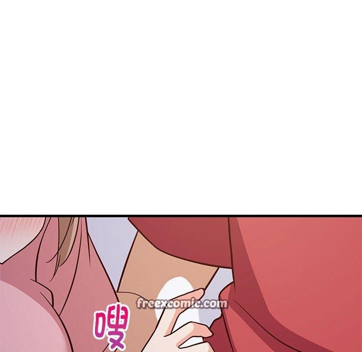 第28话-难缠姐妹偏要和我同居-1535（第45张）