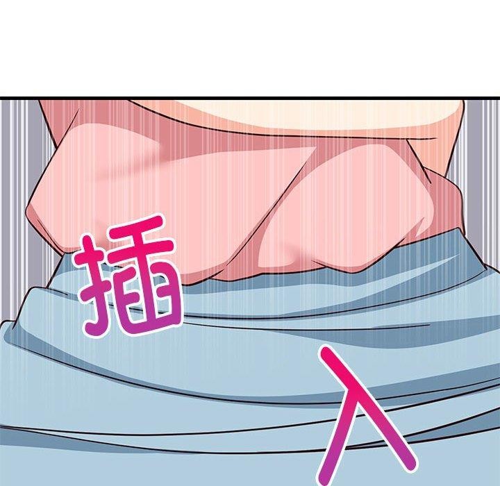 第28话-难缠姐妹偏要和我同居-1535（第64张）