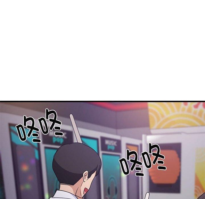 第28话-难缠姐妹偏要和我同居-1535（第70张）