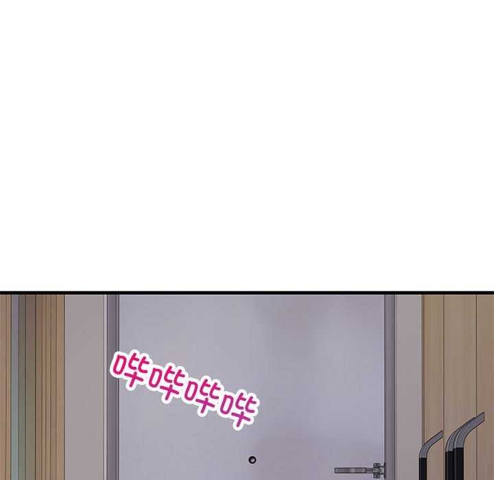 第30话-难缠姐妹偏要和我同居-1535（第11张）