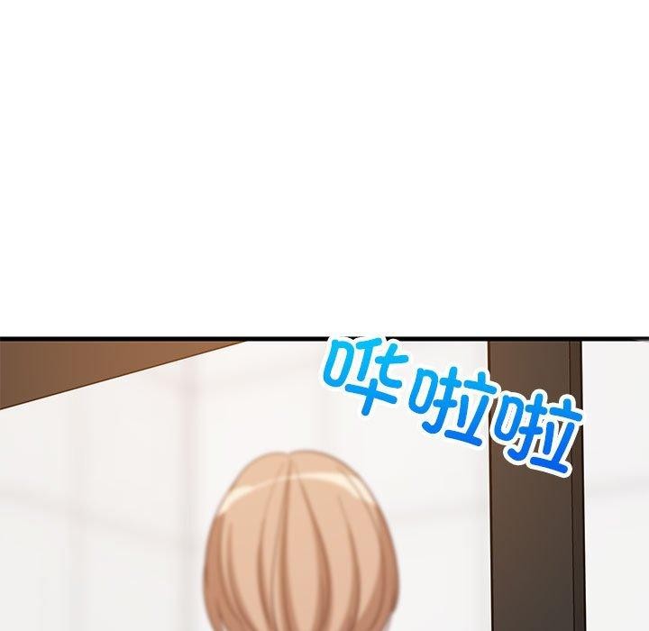 第31话-难缠姐妹偏要和我同居-1535（第5张）