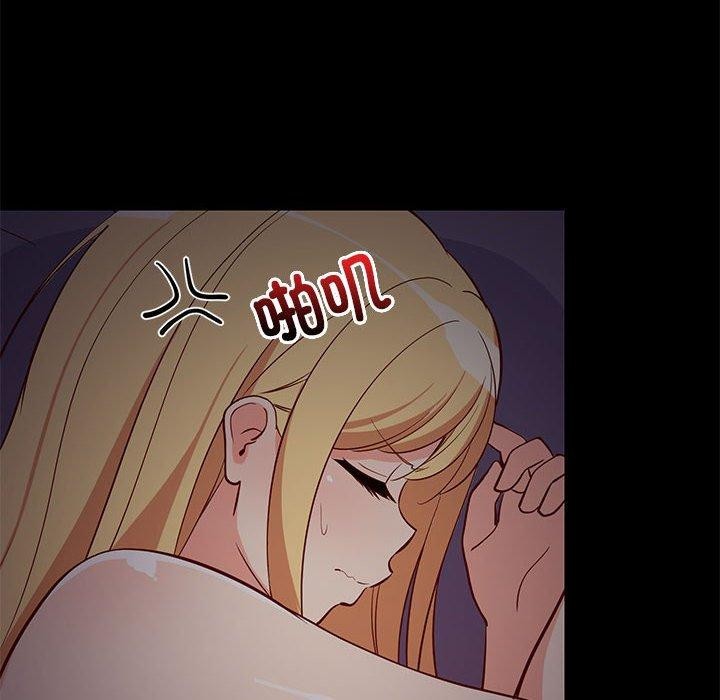 第34话-难缠姐妹偏要和我同居-1535（第8张）