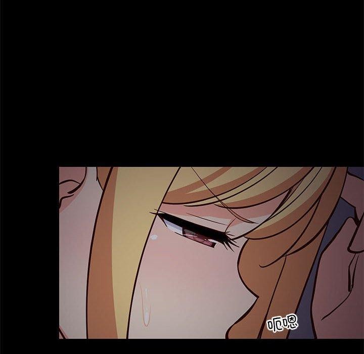 第34话-难缠姐妹偏要和我同居-1535（第10张）