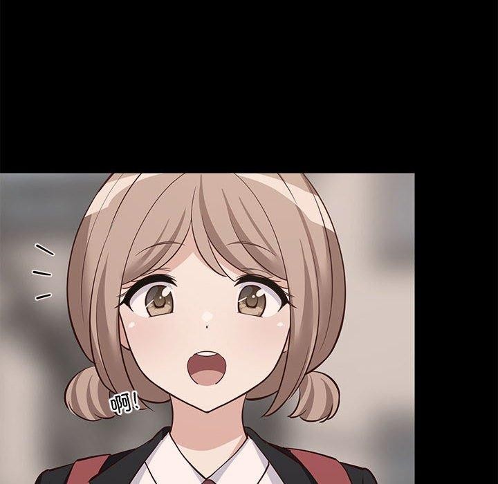 第34话-难缠姐妹偏要和我同居-1535（第32张）