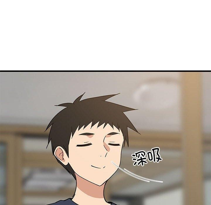 第35话-难缠姐妹偏要和我同居-1535（第10张）