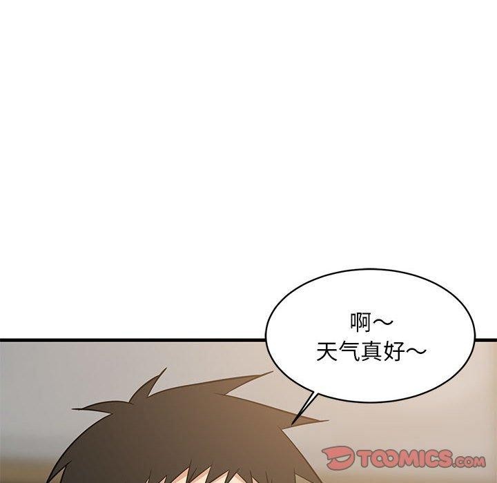 第35话-难缠姐妹偏要和我同居-1535（第12张）
