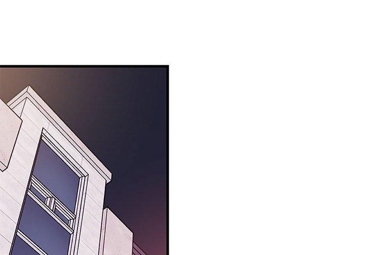 第36话-难缠姐妹偏要和我同居-1535（第2张）