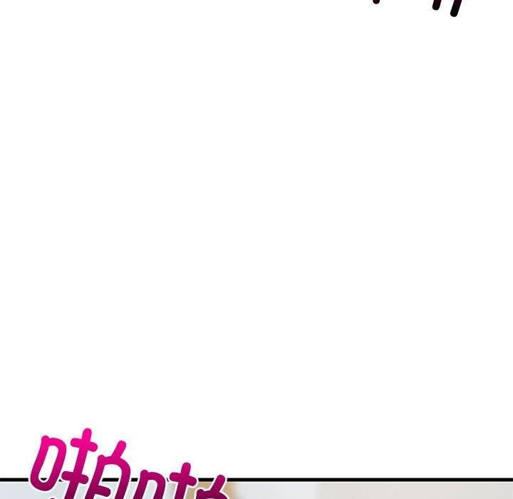 第36话-难缠姐妹偏要和我同居-1535（第5张）