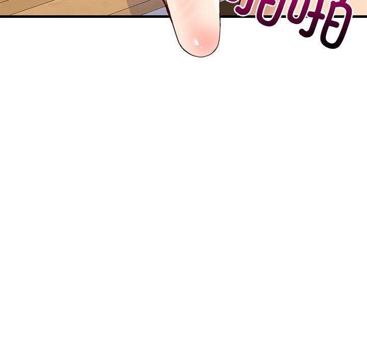 第36话-难缠姐妹偏要和我同居-1535（第8张）