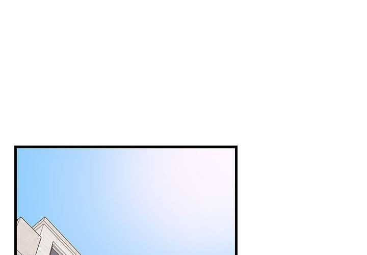 第37话-难缠姐妹偏要和我同居-1535（第2张）