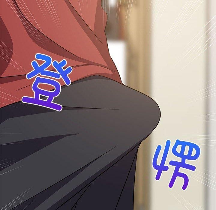 第41话-难缠姐妹偏要和我同居-1535（第20张）