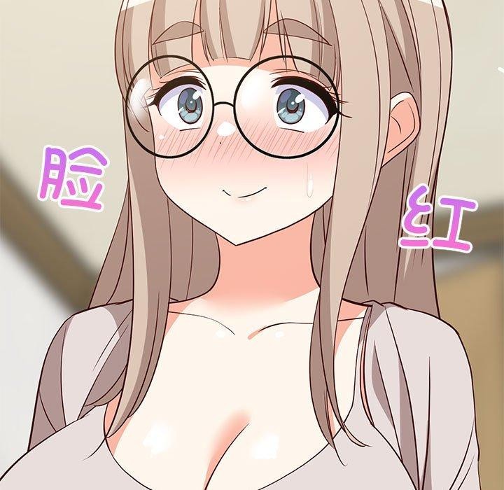 第42话-难缠姐妹偏要和我同居-1535（第9张）