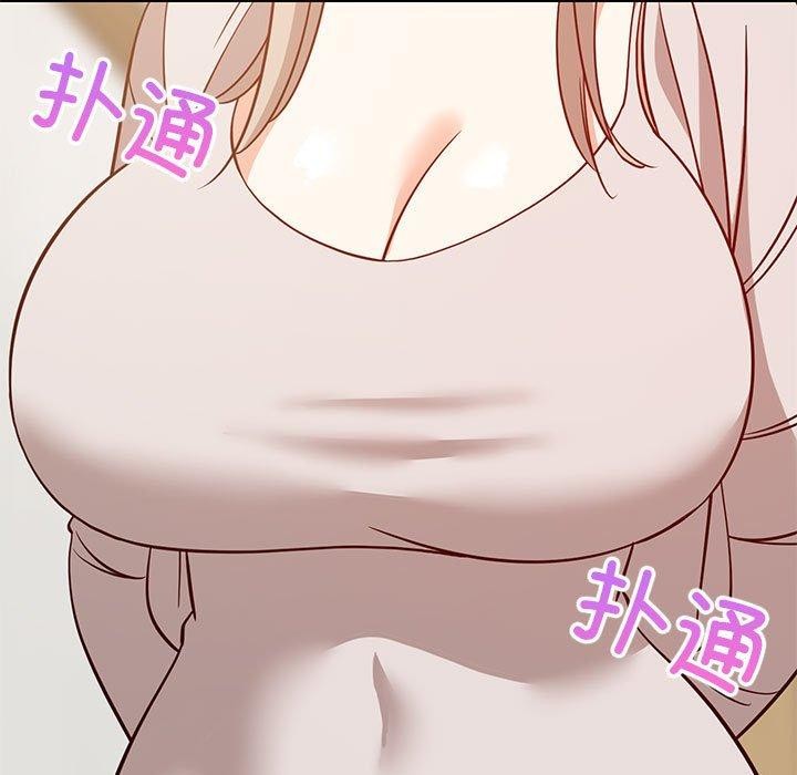 第42话-难缠姐妹偏要和我同居-1535（第11张）