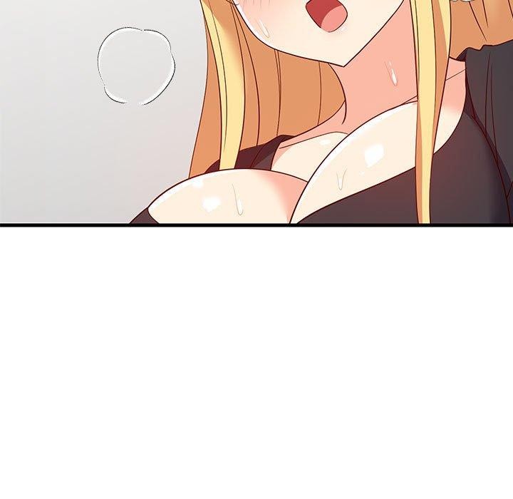 第43话-难缠姐妹偏要和我同居-1535（第9张）