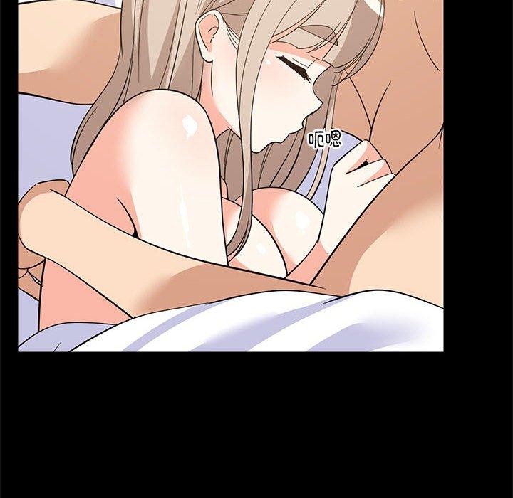 第49话-难缠姐妹偏要和我同居-1535（第8张）