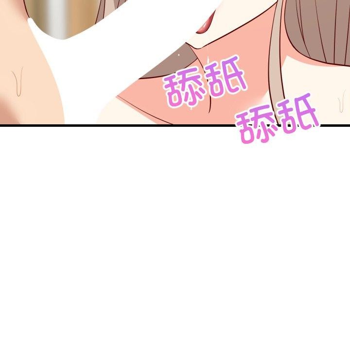 第50话-难缠姐妹偏要和我同居-1535（第9张）