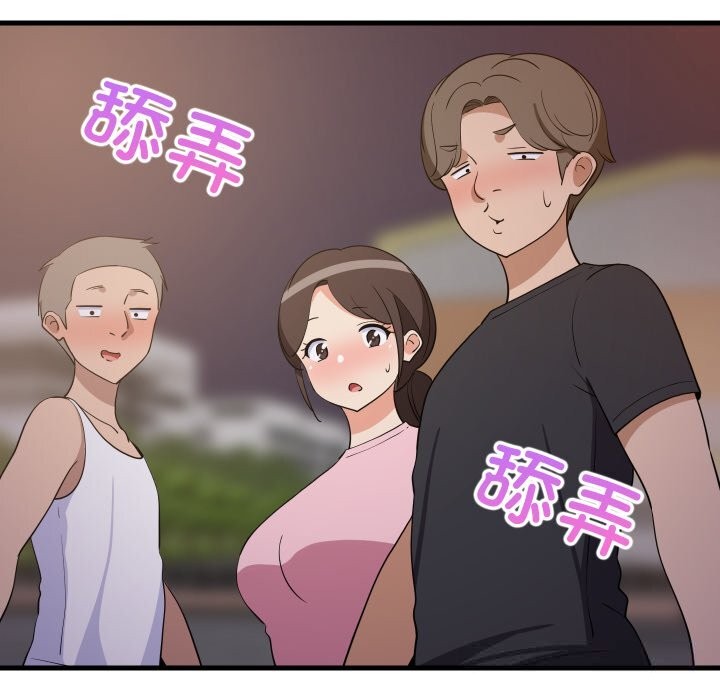 第54话-难缠姐妹偏要和我同居-1535（第5张）