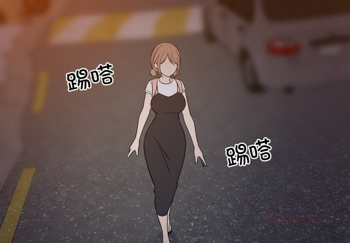 第57话-难缠姐妹偏要和我同居-1535（第3张）