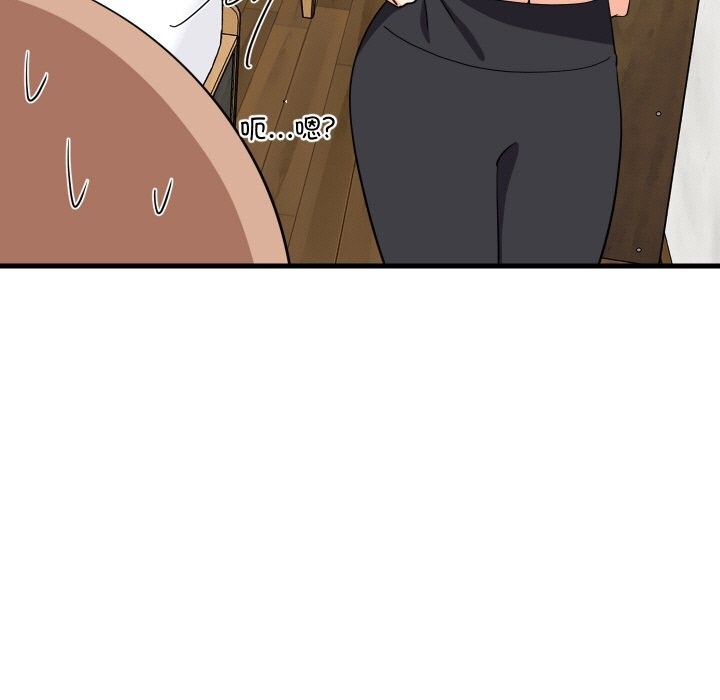 第59话-难缠姐妹偏要和我同居-1535（第5张）