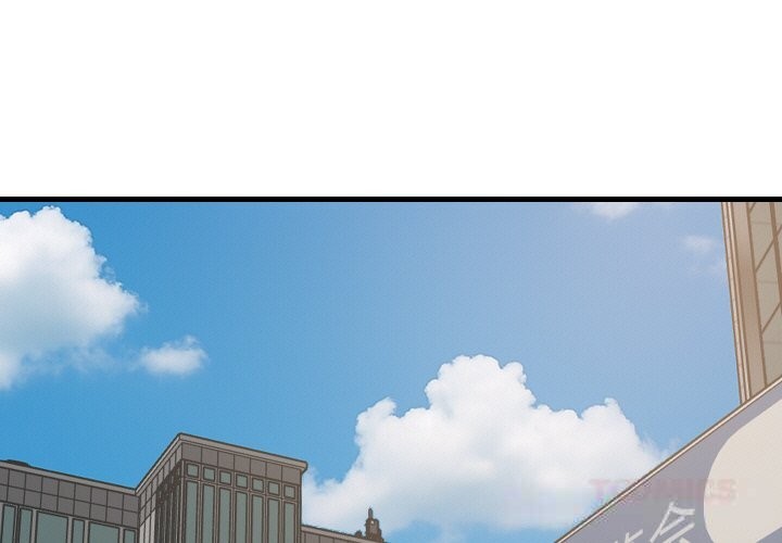 第61话-难缠姐妹偏要和我同居-1535（第3张）