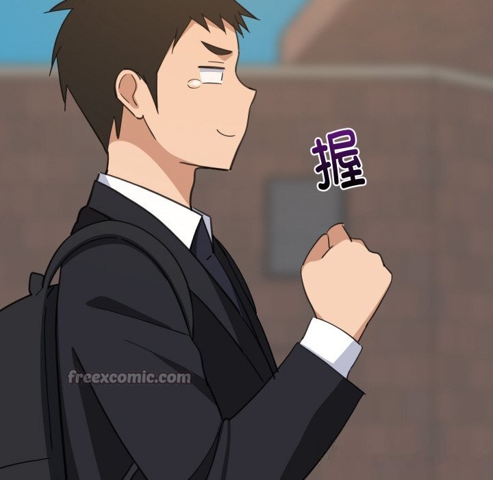 第61话-难缠姐妹偏要和我同居-1535（第14张）