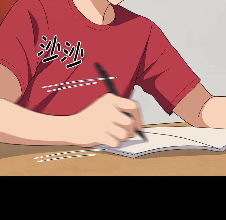 第61话-难缠姐妹偏要和我同居-1535（第22张）