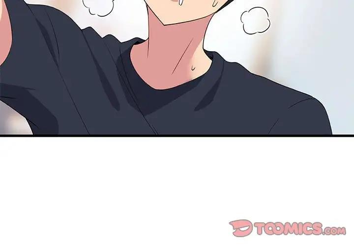 第3话-难缠姐妹偏要和我同居/家教住我家-1535（第3张）