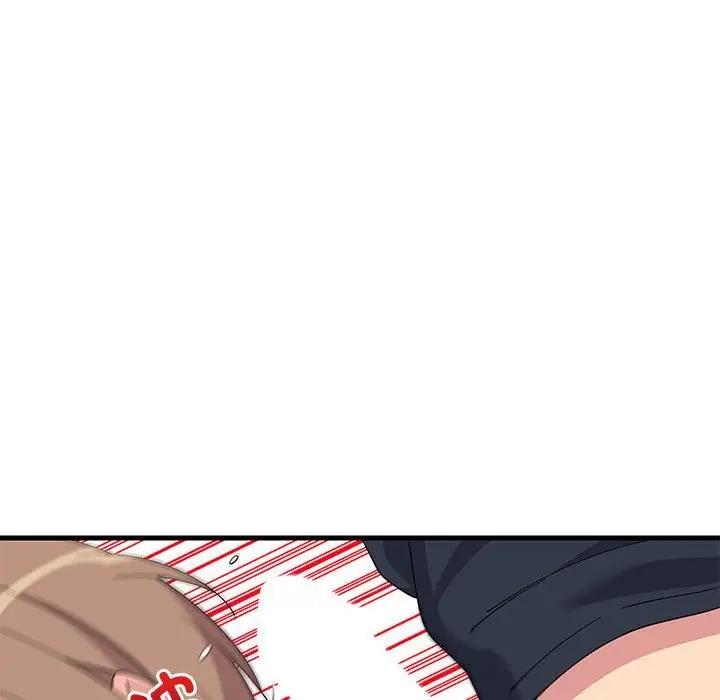 第3话-难缠姐妹偏要和我同居/家教住我家-1535（第10张）